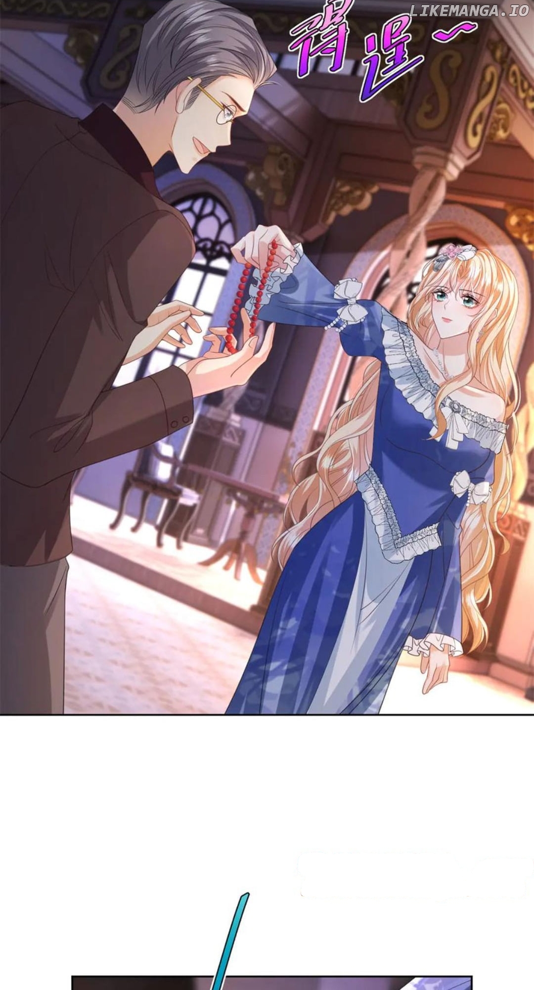 The Duchess Goes Crazy Once A Day Chapter 37 - page 21